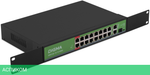 Коммутатор Digma DSP216F-1G-1C-R300