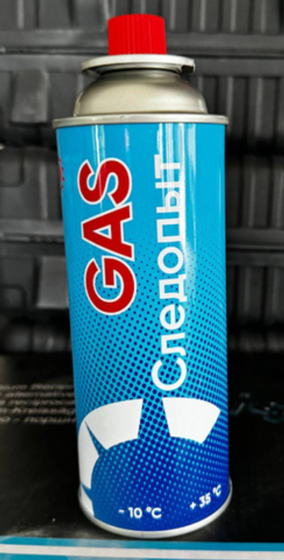 Газ в баллончике Следопыт (в ящике 28 шт)