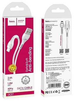 Кабель USB - микро USB HOCO X37 Cool power, 1м, 2.1A, белый