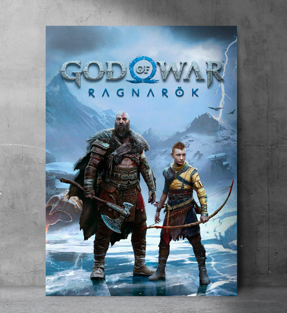 God of War 1