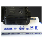 Мотоблок Нева МБ-23Б-10,0ФС