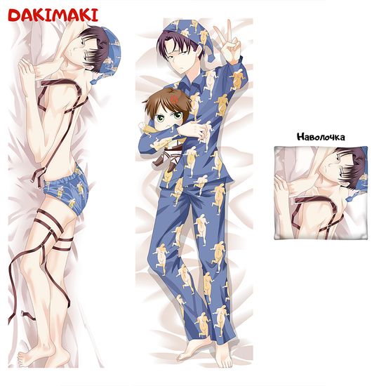 Дакимакура Леви Атака Титанов арт. 0711