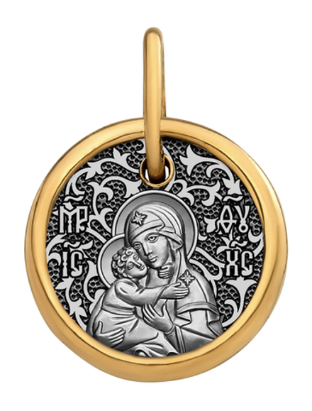 Образ "Владимирская Икона Божией Матери"