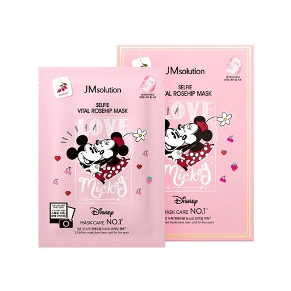 JmSolution Selfie Vital Rosehip Mask- Тканевая маска с Шиповником