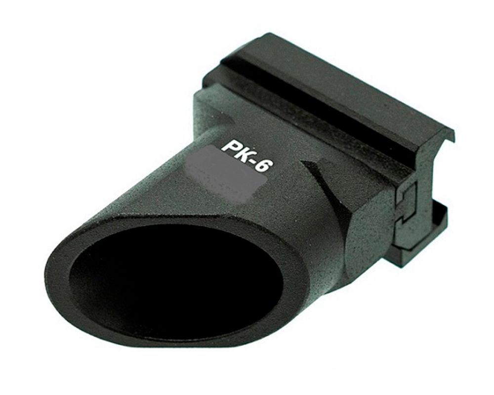 Рукоятка передняя "РК-6", Д16Т, Зенит