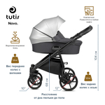 Коляска 2 в 1 Tutis Novo