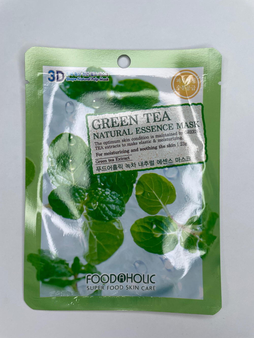 FOODAHOLIC NATURAL ESSENCE MASK #GREEN TEA 3D Маска для лица с  экстрактом зеленого чая 23г