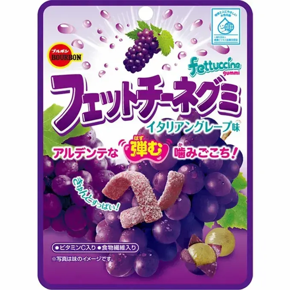 Конфета жевательная, мармелад, "Bourbon" вкус винограда, Fettuccine gummi italian Grape, 50 гр