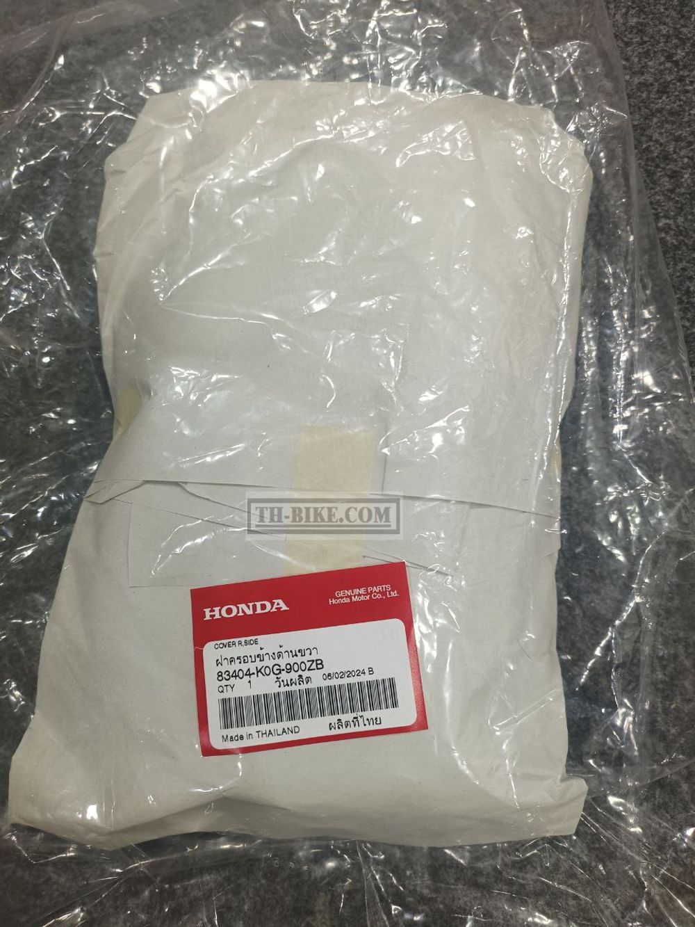 83404-K0G-900ZB. COVER, R. SIDE *NHC13P*. HONDA