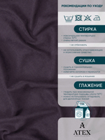 Ткань для штор и интерьера, Канвас, Размер 1000*300