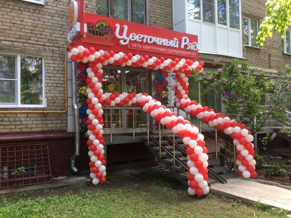 метро Измайловская