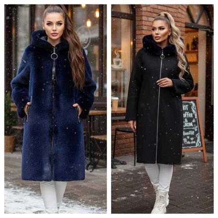 Дубленка 50336650 Fabrika