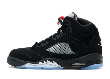 Jordan 5 st germain best sale