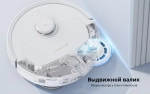 Робот-пылесос Roborock Q Revo MaxV белый (RU)