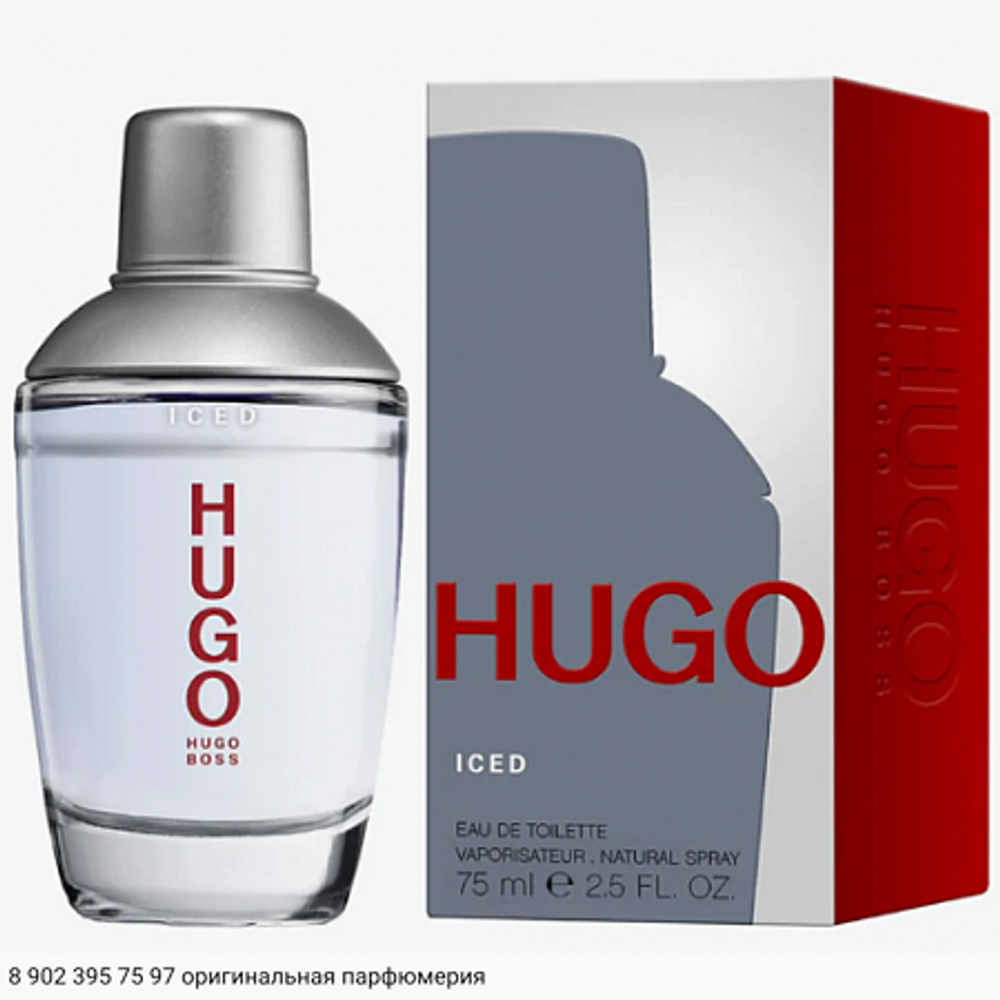 Hugo Iced
