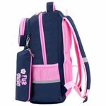 Рюкзак ЮНЛАНДИЯ COMPLETE, с пеналом в комплекте, эрго-спинка, "Nice fox", 42х29х14 см, 270664