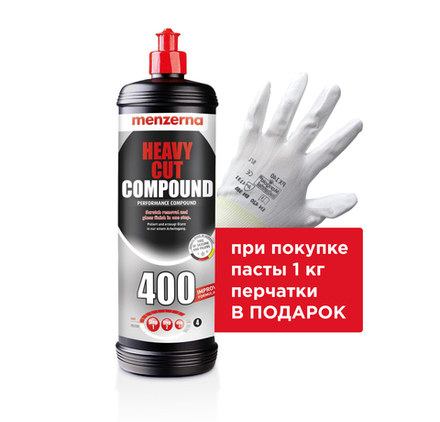 Menzerna Heavy Cut Compound 400 IMPROVED FORMULATION