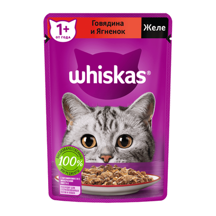 Влажный корм Whiskas для кошек желе с говядиной 85 гр