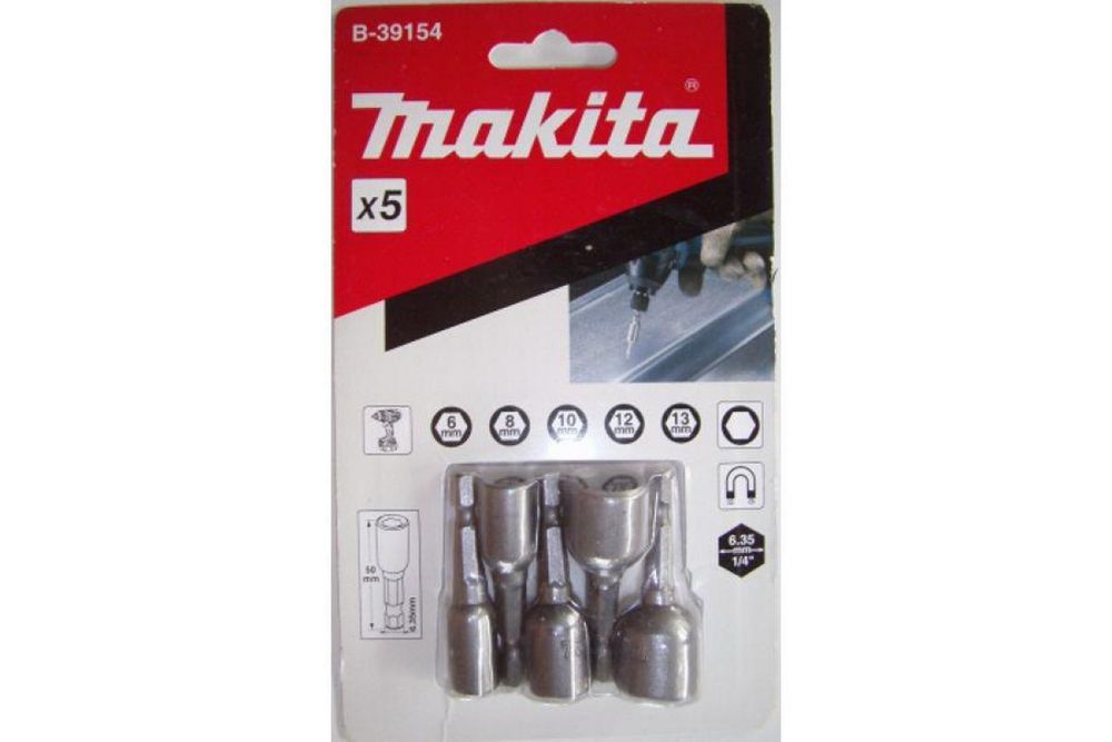 Набор магнитных торцевых головок Makita B-39154