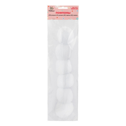 "Hobbius"   Помпоны   50 мм  6 шт