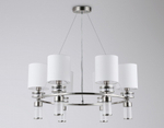 Подвесная люстра Ambrella Light HIGH LIGHT LH71291