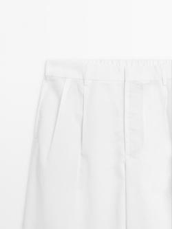 Massimo Dutti Брюки-баллоны с двойными вытачками, кремовый