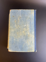 Книга Некрасов Н.А. "Три страны света" 821 страница. Кировское книжное издательство 1959 год СССР