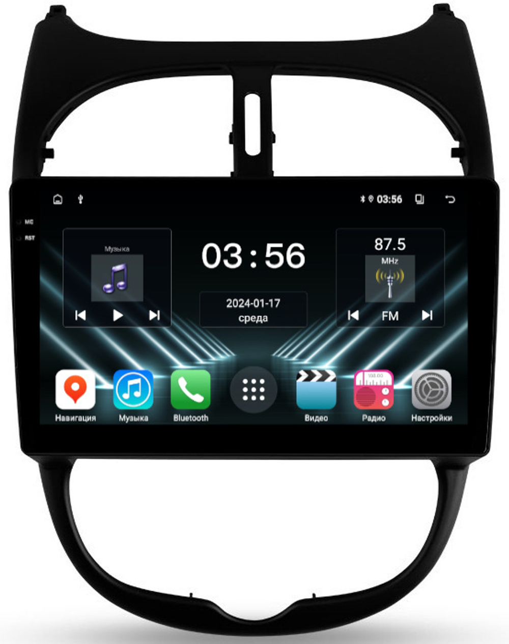 Магнитола для Peugeot 206 1998-2012 - FarCar DX778M монитор 9.5" IPS на Android 13, 4+64Гб, CarPlay