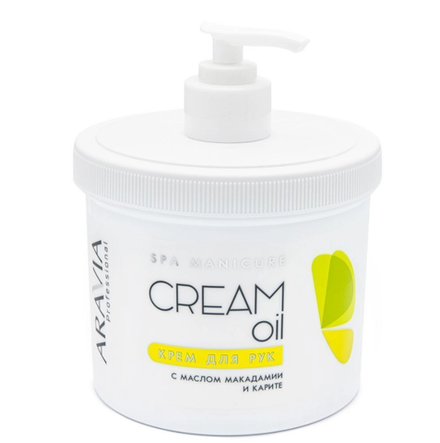 Крем для рук с маслом макадамии и карите ARAVIA Professional 550мл