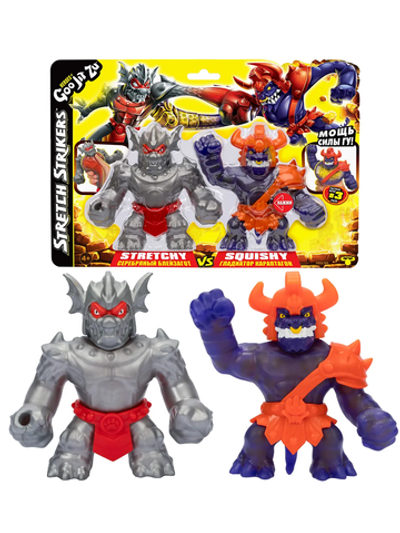 Игровой набор GooJitZu "Серебряный Блейзагот"