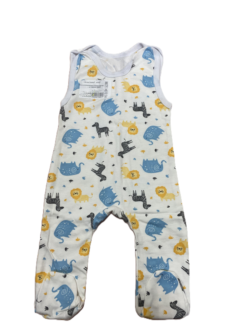 Ползунки длинные на кнопках из футера (100% хлопок с начесом) на рост 74 см