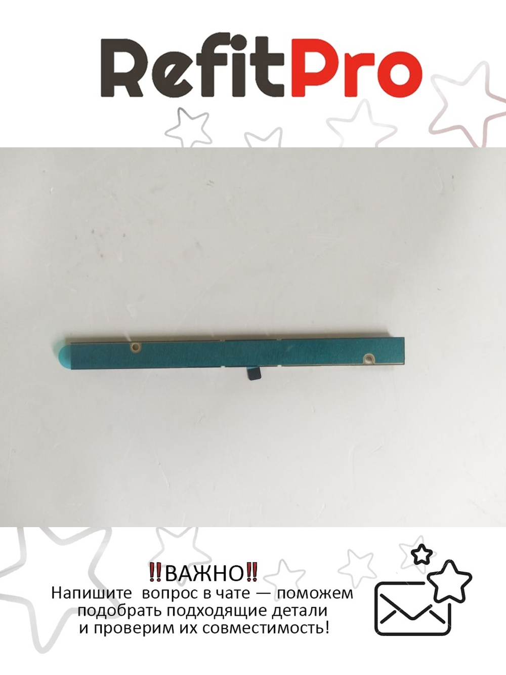 Камера для ноутбука Lenovo 720-15IKB (5C20P26312), оригинал