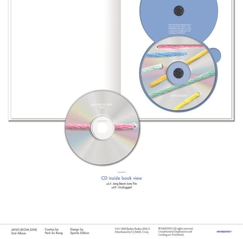 Альбом JANG BEOM JUNE - 2nd Album with PARK SU BONG Comics