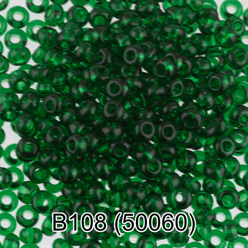 Бисер прозрачный, круглый, Чехия, 10/0 2,3 мм, 50г, GAMMA