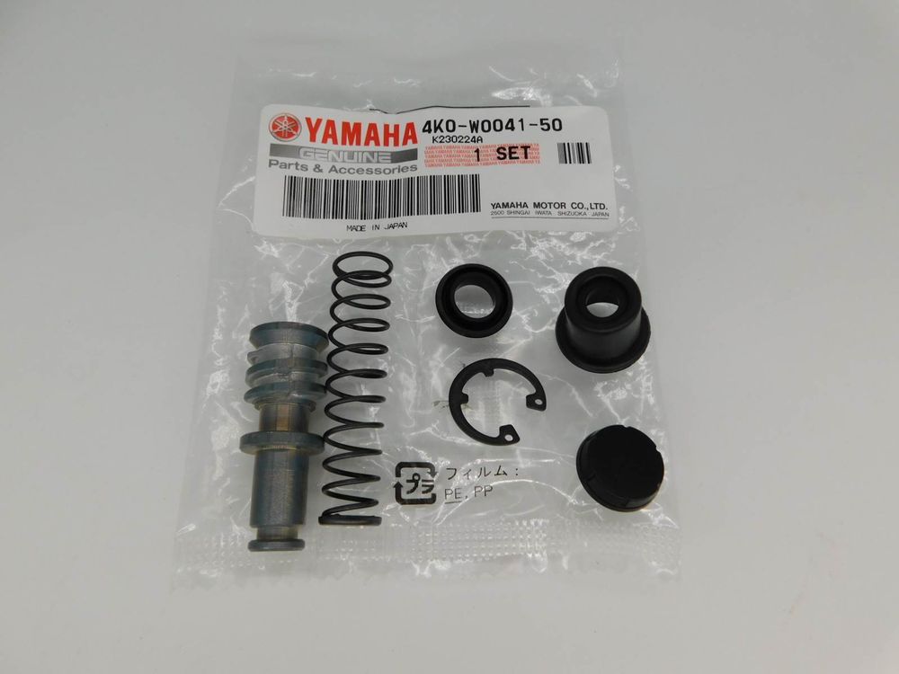 ремкомплект тормозного цилиндра Yamaha XJR1200 Virago 1100 XV1600 XVZ1300 4K0-W0041-50-00