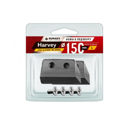 Ножи  "Dunaev-Harvey" прямые левого вращения 150мм в блистере