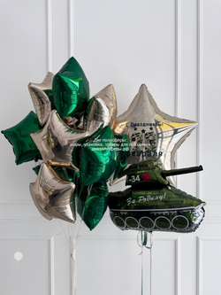 Набор с танком в золотой гамме