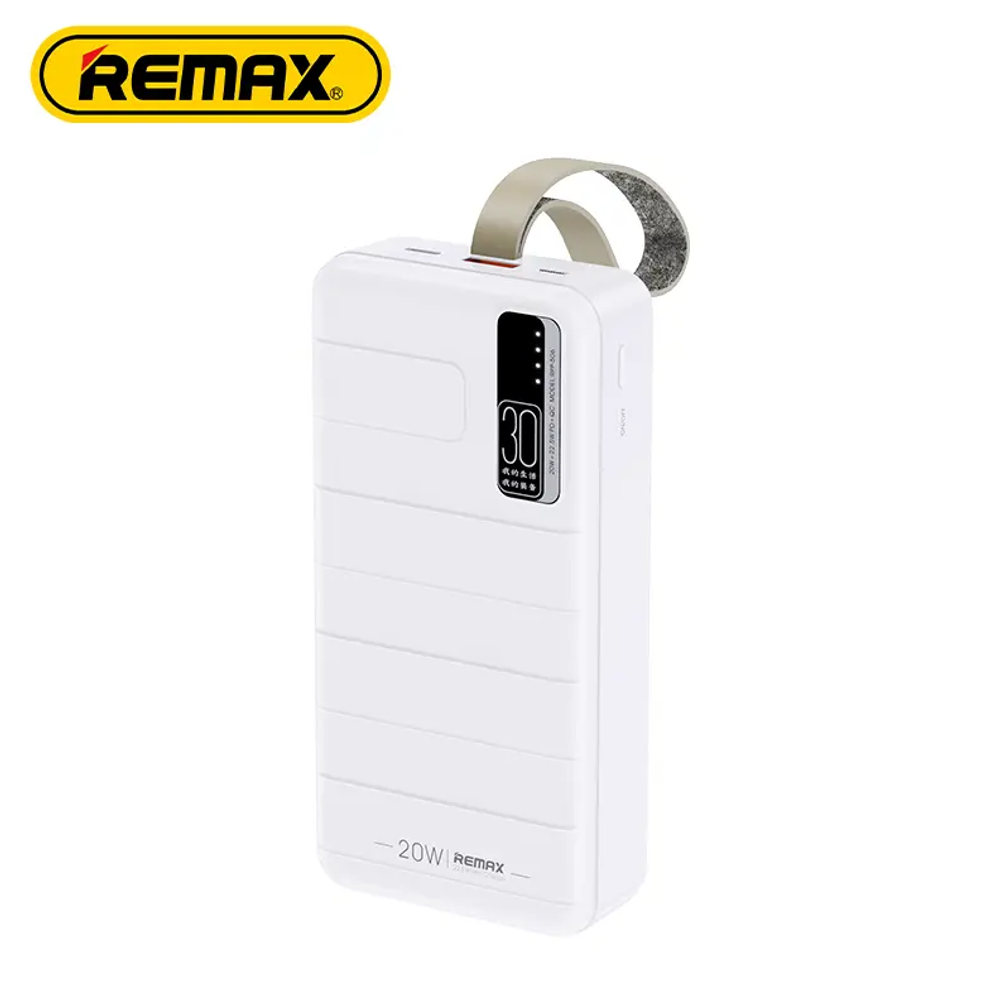 Повербанк (PowerBank) Remax RPP-506 (30000mAh/PD+QC)