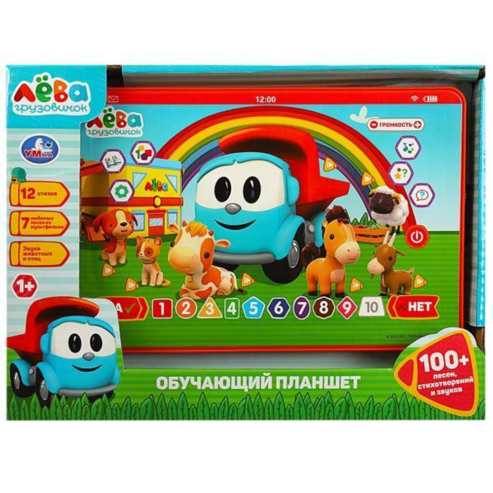 Мини-планшет "Грузовичок Лева" 100 песен, стихов, звуков, в коробка HT1117-R13 (Умка)