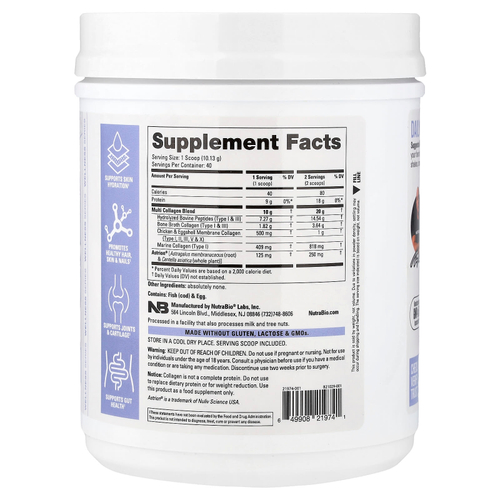 NutraBio, коллаген нескольких типов, без добавок, 405 г (14,2 унции)