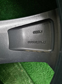 Диск Комплект дисков R19 Geely Okavango (20-нв)