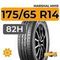Marshal MH15 175/65 R14 82H