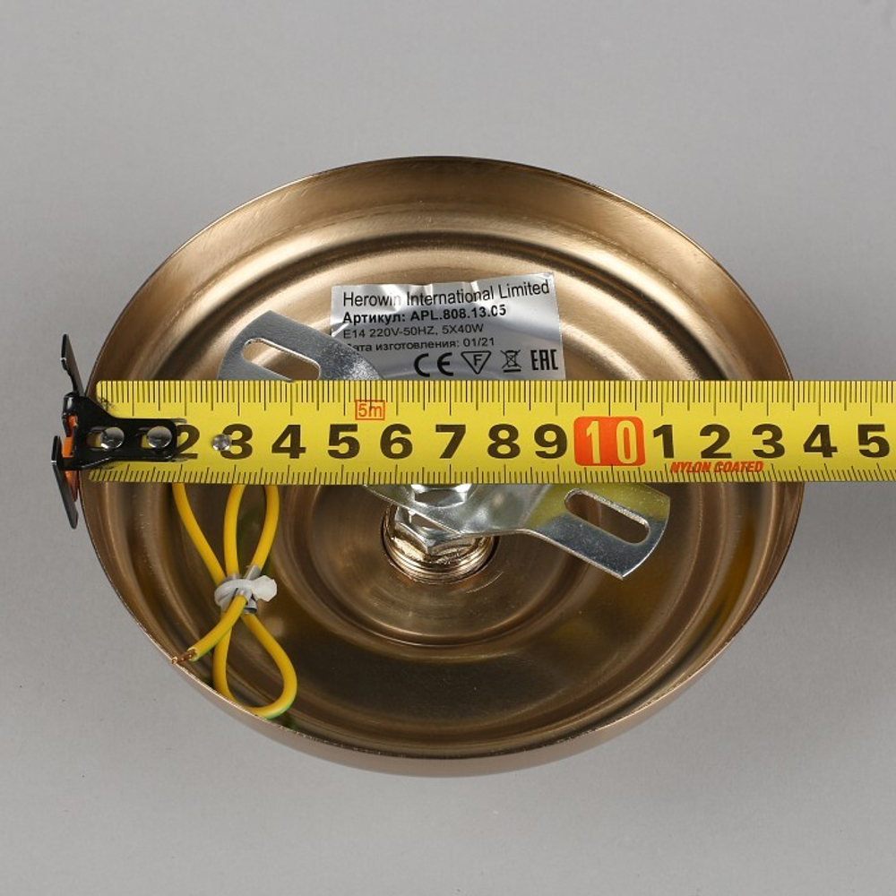 Люстра подвесная Aployt APL.808.13.05