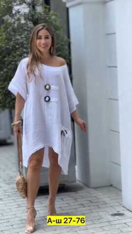 Платье 2580037 Fabrika