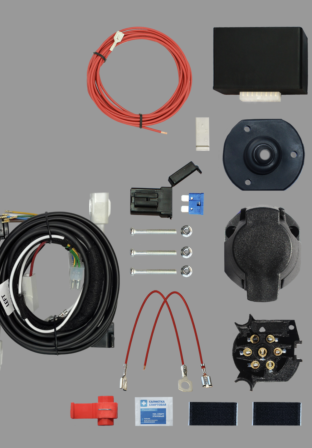 Комплект штатной электрики для фаркопа 7-pin Mazda CX-5 2017-2021 с блоком - КонцептАвто KA SC 71 158 002