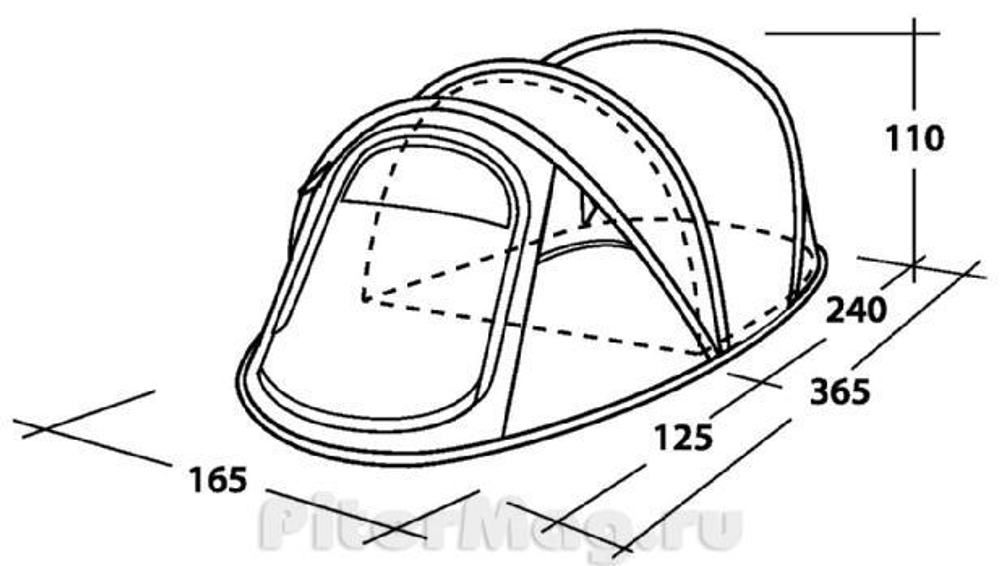 Outwell Fusion 200 Mocca [290401]