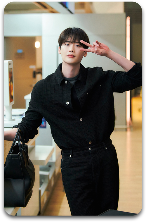 Карта #1493 / Lee Jongsuk