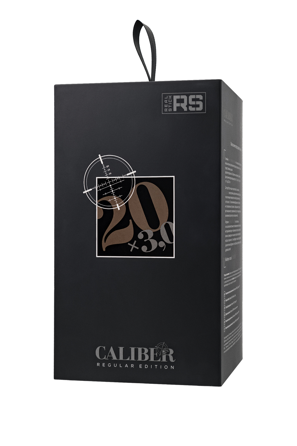 Фаллоимитатор реалистичный, RealStick CALIBER, 20 см, Ø3
