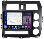 Магнитола для Sollers Argo 2022-2024+ - FarCar GX9-9602 монитор 9.5" 2K QLED на Android 14, TS20, 6+128Гб, CarPlay, 4G SIM-слот