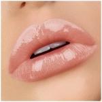 Charme Brilliant Shine Блеск для губ витаминная формула тон 40 Бриллиантовое сияние 3,5 мл